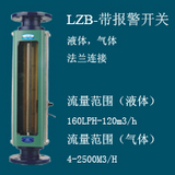 ��λ�󾯲����D������Ӌ