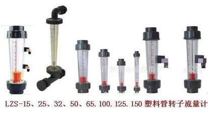 �����ވ������D������Ӌ