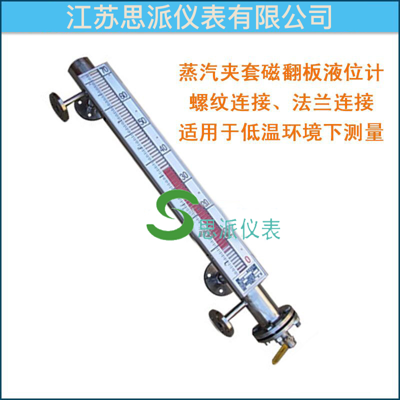 ��ՊA�״ŷ���ҺλӋ