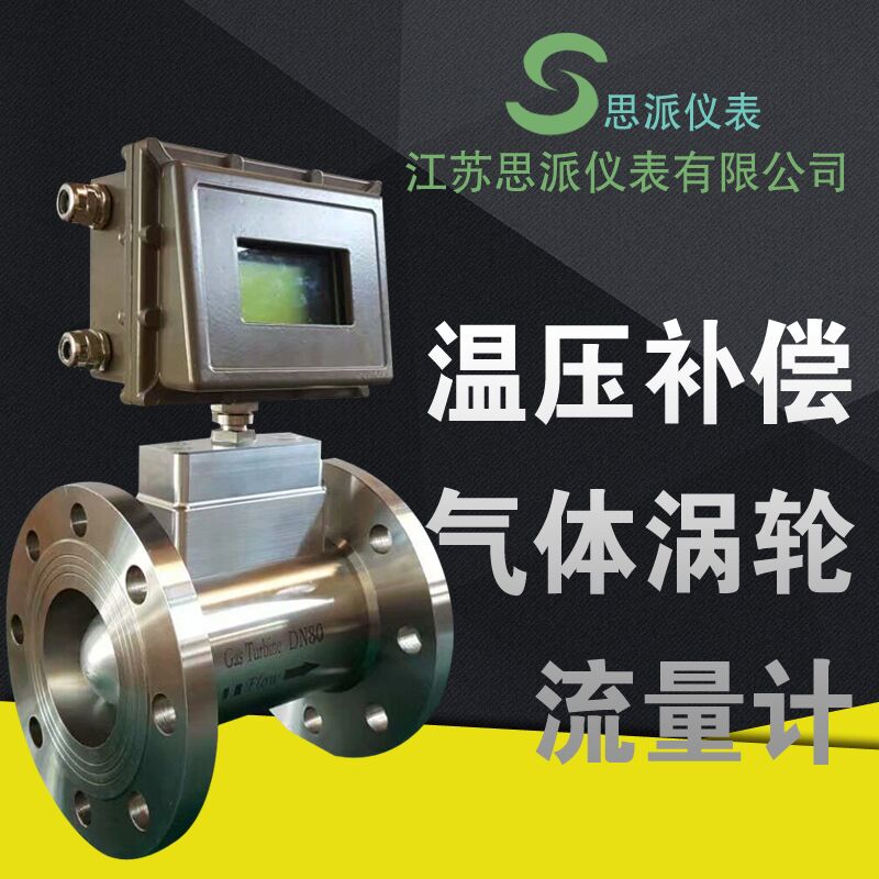 ���w�����͜u݆����Ӌ