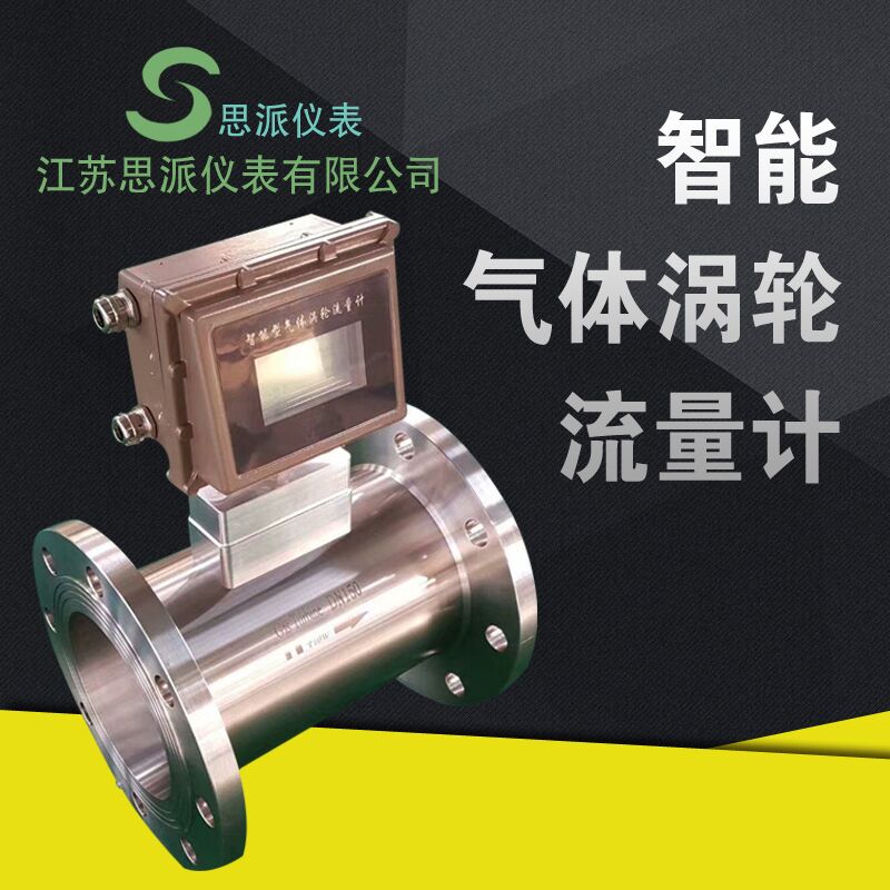 ���w�u݆����Ӌ