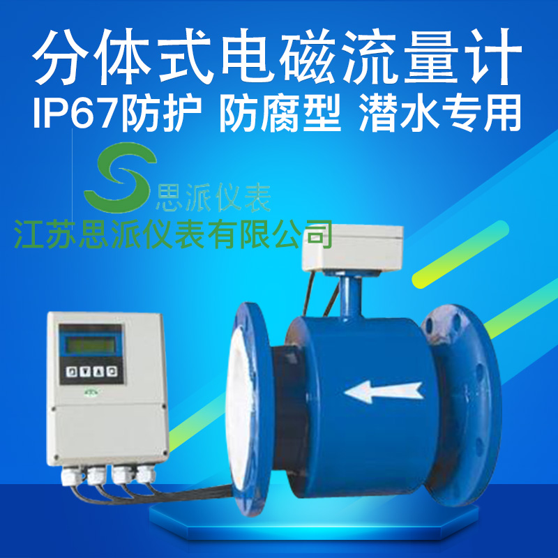 �麣��ˮ��������Ӌ(j��),����...