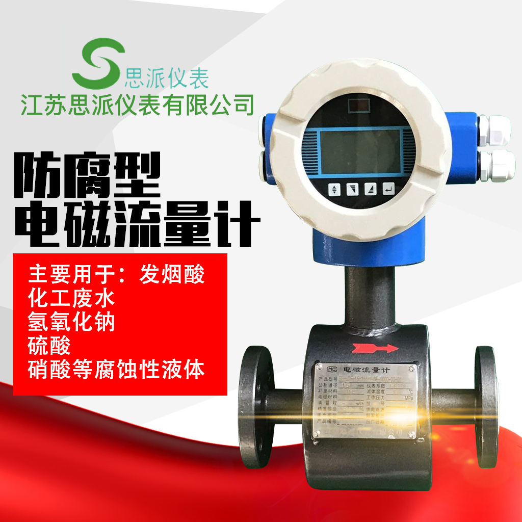 ʯ����늴�����Ӌ��������...