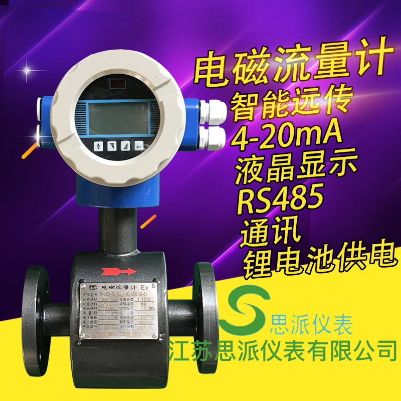 ѭ�h(hu��n)ˮ����Ӌ(j��)��ѭ�h(hu��n)ˮ����...