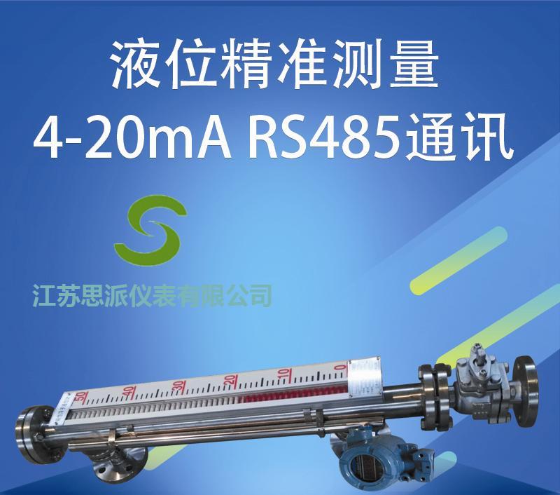 �U��ҺλӋ�r��