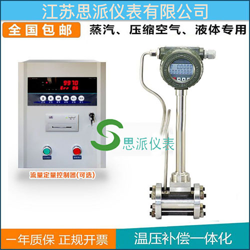 DN100�u������Ӌ(j��)