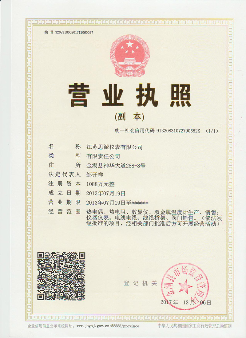 �I(y��ng)�I(y��)��(zh��)��