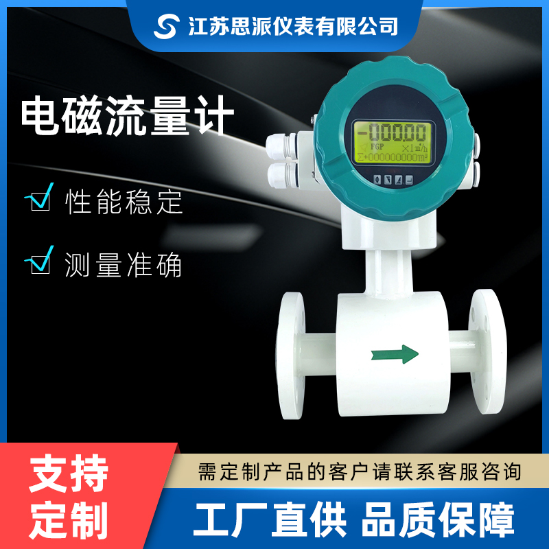 �像Uˮ����Ӌ����ϴ��ˮ...