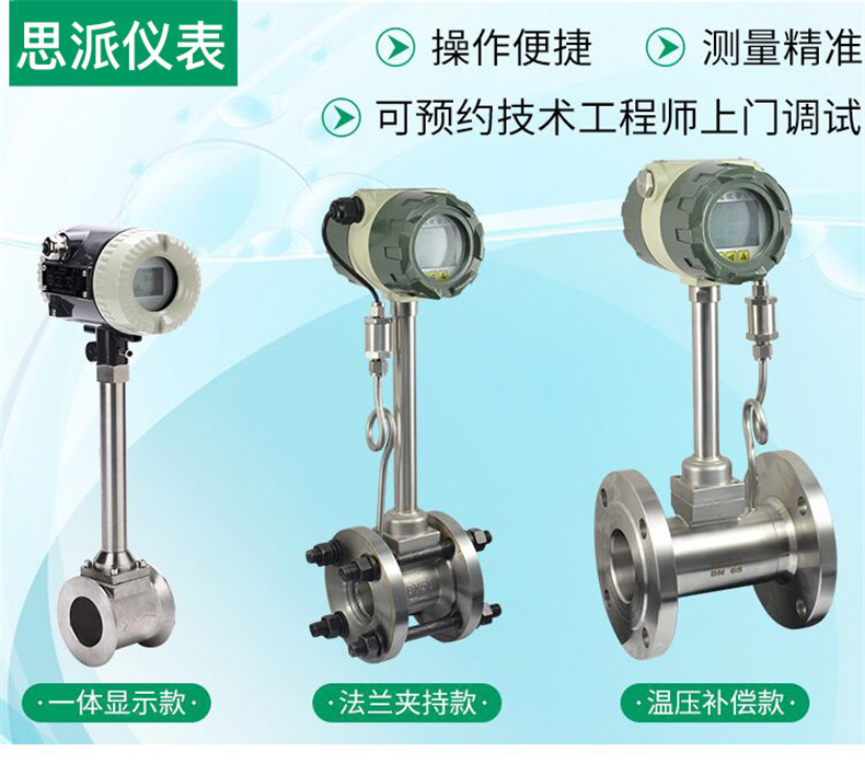 �؉��a��һ�wʽ�u������Ӌ