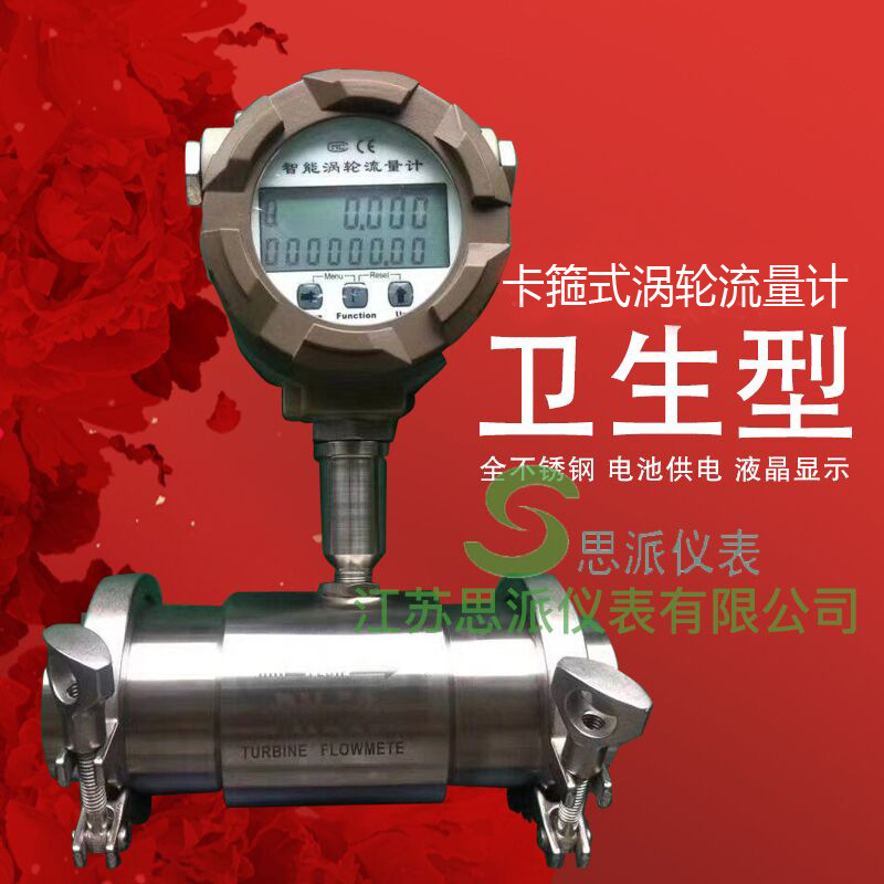 �l���͜u݆����Ӌ