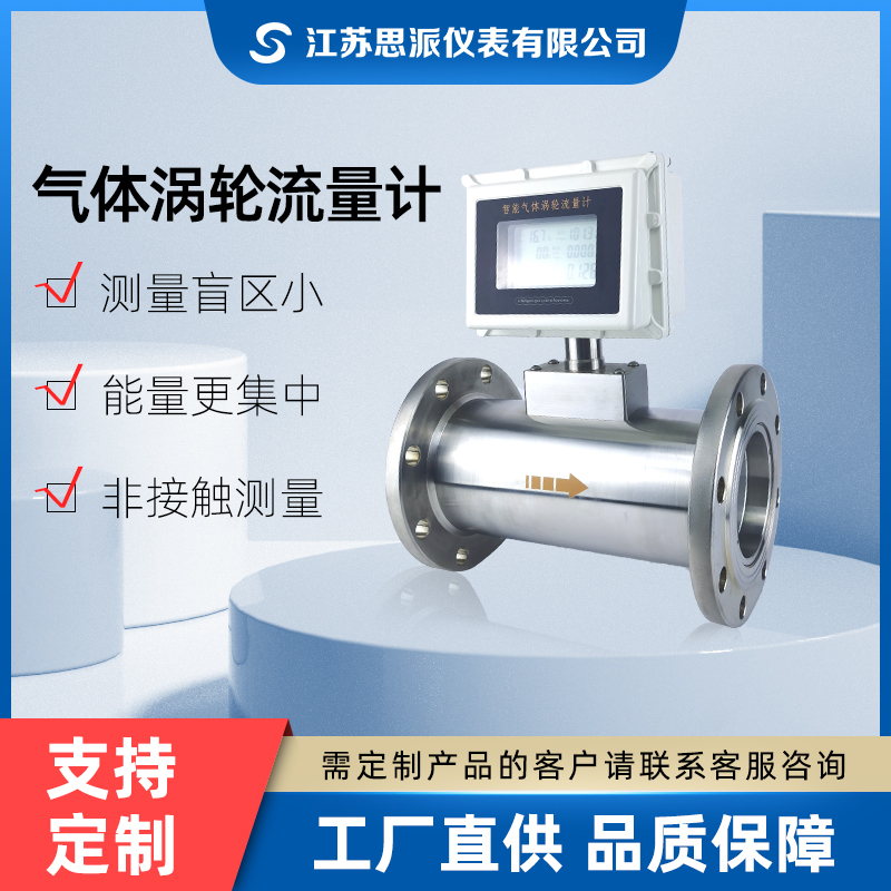 �؉��a�����w�u݆����Ӌ