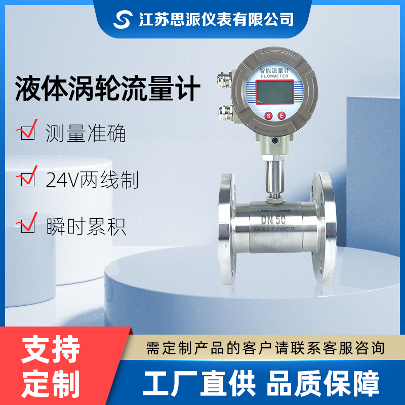 �ױ��ܵ�����Ӌ��Ӌ����