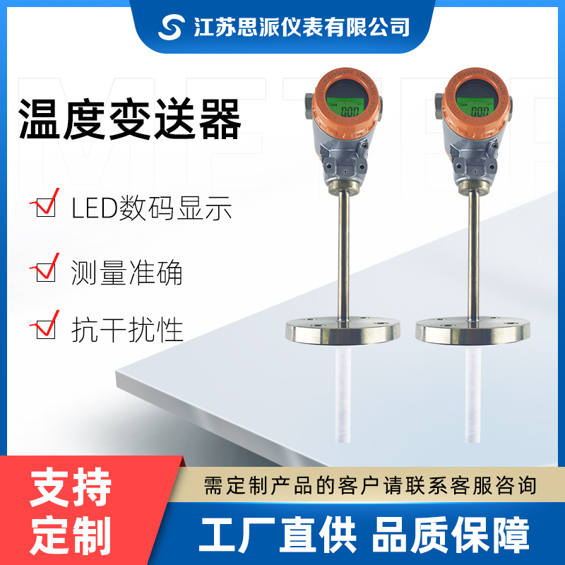 �ض�׃�����������ͣ��h��