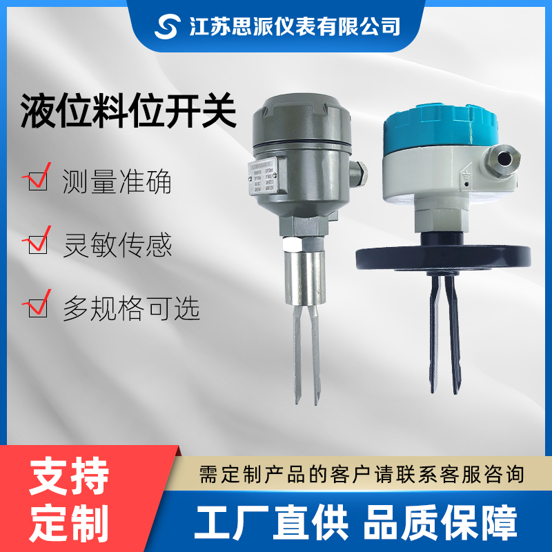 ����Һλ�_�P(gu��n)����λ����λ...