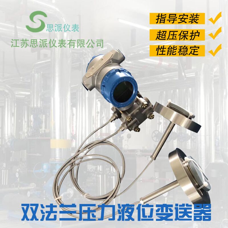 �p���mʽҺλ׃����