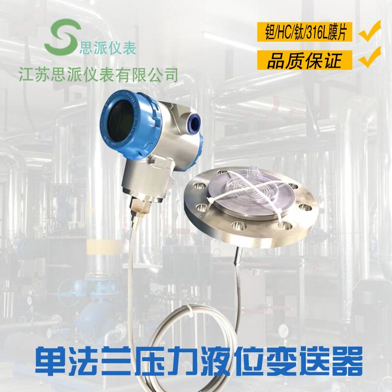 �η��më����Һλ׃����