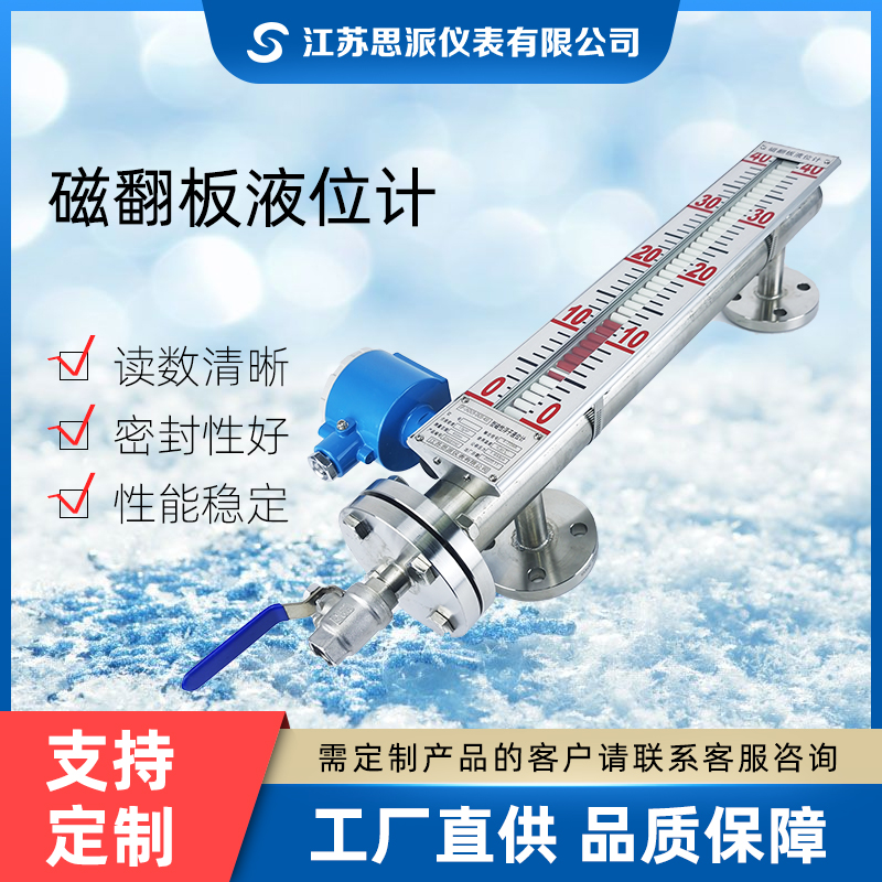 ���b�h���ŷ���ҺλӋ