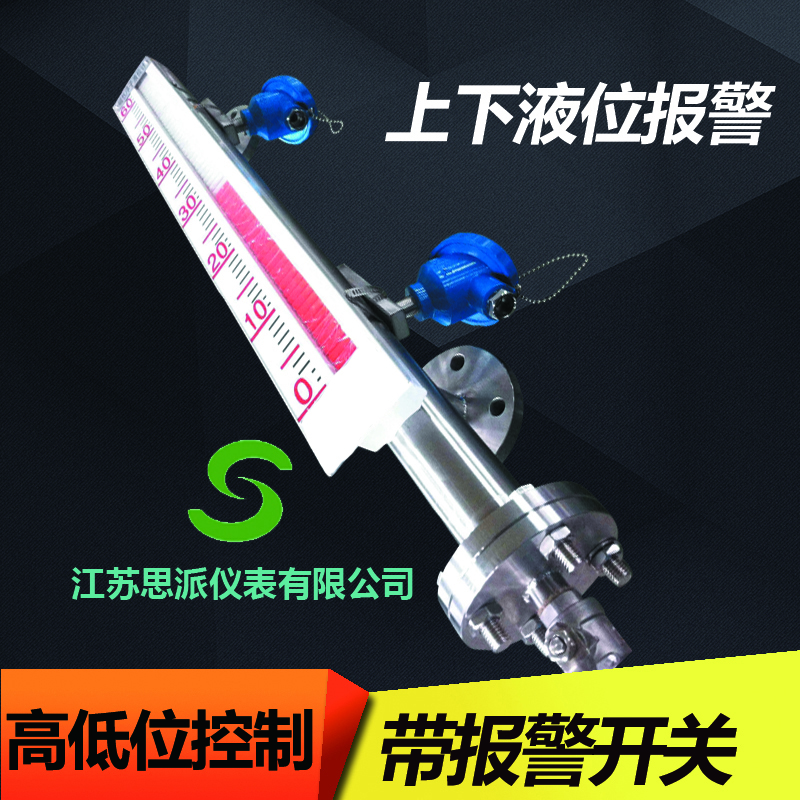 ��λ�󾯴ŷ���ҺλӋ����...