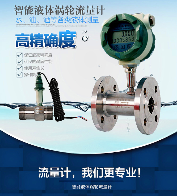 ʳ���͹ܵ�����Ӌ��Ӌ����