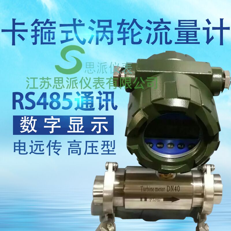 ܛ��ˮ����Ӌ��Ӌ����S��