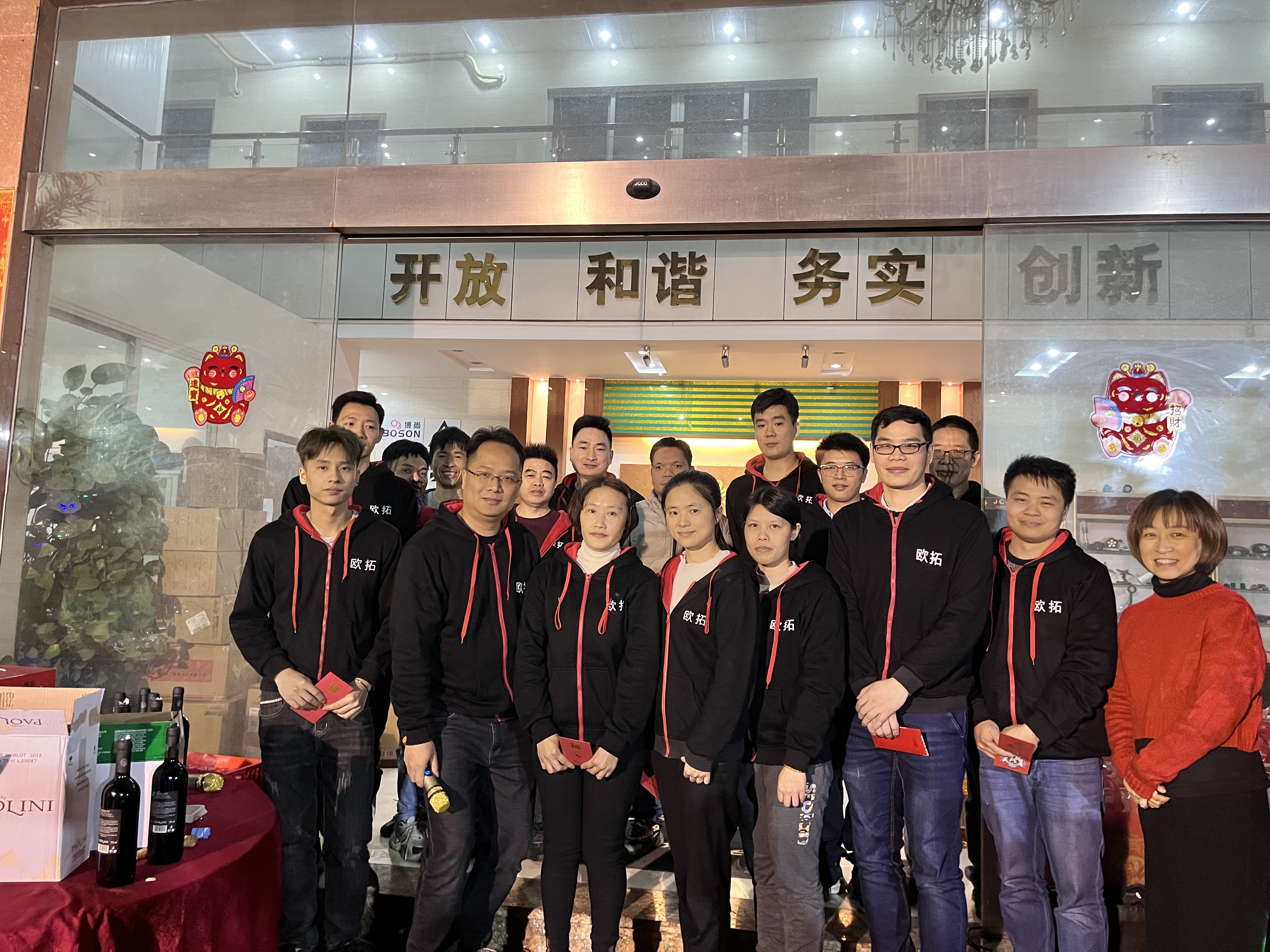 歐拓廠家銷(xiāo)售鋅合金7字型把手